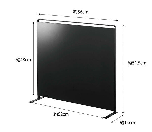 山崎実業 キッチン自立式スチールパネル タワー 縦型 ブラック 4903208051255 【品番：05125】●