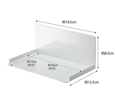 山崎実業 マグネット調味料ストッカーラック タワー ホワイト 4903208051323 【品番：05132】