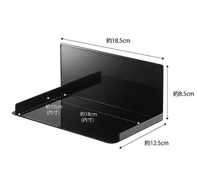 山崎実業 マグネット調味料ストッカーラック タワー ブラック 4903208051330 【品番：05133】