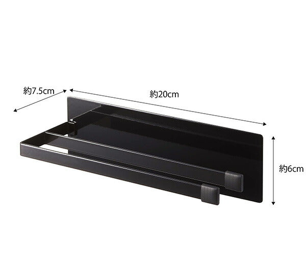 山崎実業 マグネット布巾ハンガー タワー スリム ブラック 4903208051439 【品番：05143】
