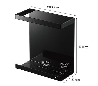 山崎実業 マグネットラップホルダー タワー スリム ブラック 4903208051453 【品番：05145】