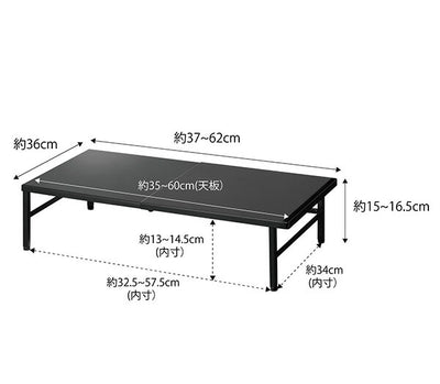 山崎実業 伸縮食洗機ラック タワー ブラック 4903208051828 【品番：05182】