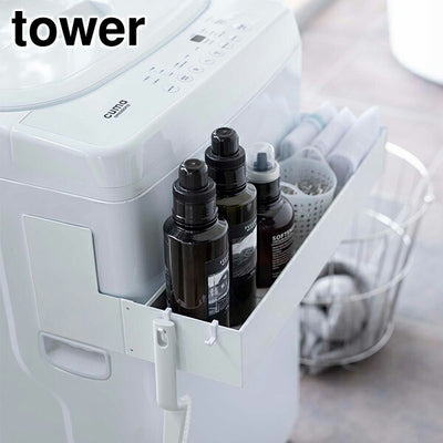 山崎実業 マグネット伸縮洗濯機ラック タワー ホワイト 4903208052726 【品番：05272】●