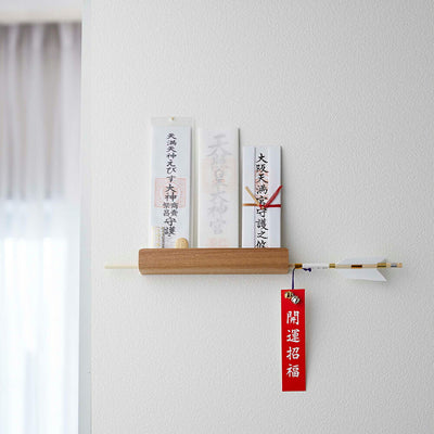 山崎実業 神札ホルダー リン ナチュラル 4903208052832 【品番：05283】●