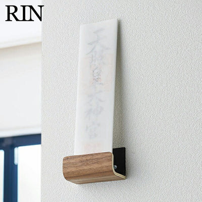山崎実業 神札ホルダー シングル リン ブラウン 4903208052849 【品番：05284】●