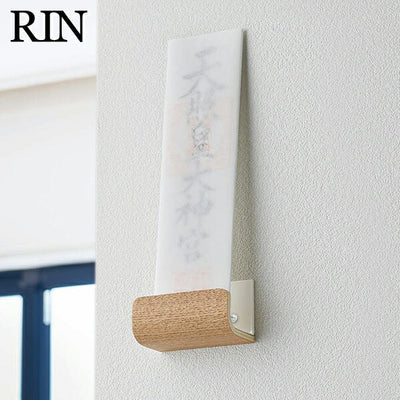 山崎実業 神札ホルダー シングル リン ナチュラル 4903208052856 【品番：05285】●