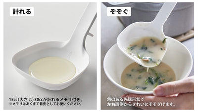 山崎実業 シリコーンお玉 タワー ブラック 4903208051903 【品番：05190】