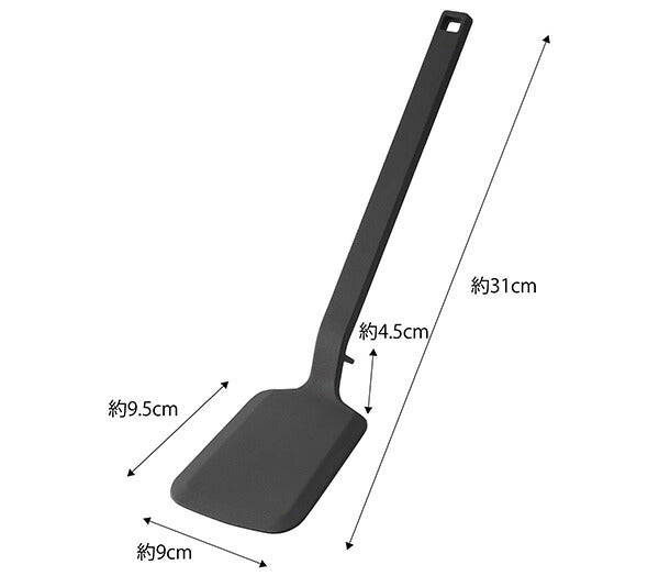 山崎実業 シリコーンフライ返し タワー ブラック 4903208051927 【品番：05192】