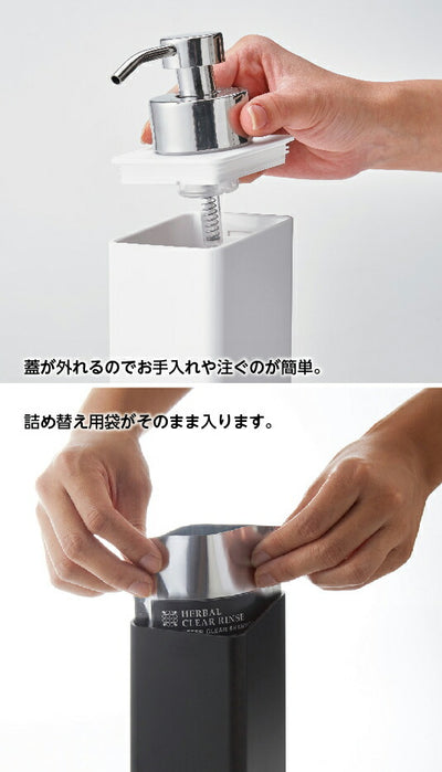 山崎実業 マグネットツーウェイディスペンサー タワー 泡タイプ ブラック 4903208052115 【品番：05211】