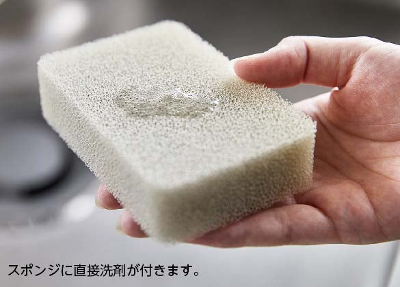 山崎実業 片手で出せるディスペンサー タワー ブラック 4903208052146 【品番：05214】