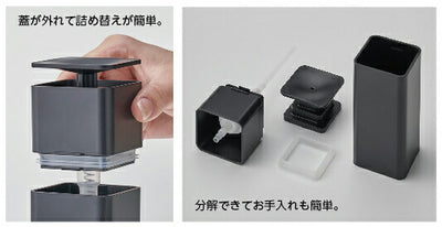 山崎実業 片手で出せるディスペンサー タワー ブラック 4903208052146 【品番：05214】
