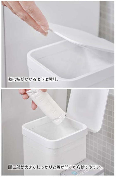 山崎実業 収納付きトイレポット タワー ホワイト 4903208052320 【品番：05232】●