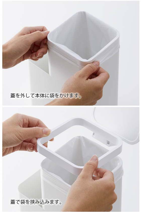 山崎実業 収納付きトイレポット タワー ブラック 4903208052337 【品番：05233】