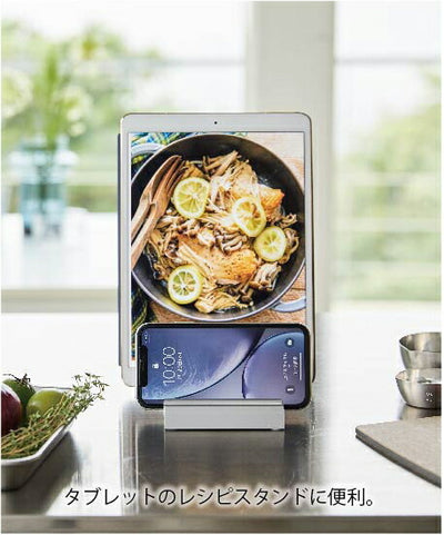 【メール便対応】山崎実業 タブレットスタンド タワー ブラック 4903208052757 【品番：05275】