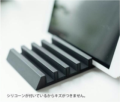 【メール便対応】山崎実業 タブレットスタンド タワー ブラック 4903208052757 【品番：05275】