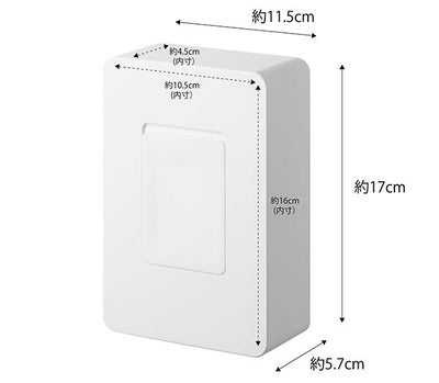 山崎実業 マグネットウェットシートホルダー タワー ホワイト 4903208053143 【品番：05314】