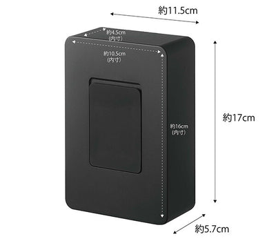 山崎実業 マグネットウェットシートホルダー タワー ブラック 4903208053150 【品番：05315】●