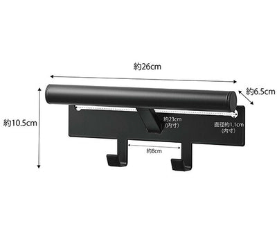 山崎実業 カラーボックス横 ランドセル&リュックハンガー タワー ブラック 4903208053174 【品番：05317】●