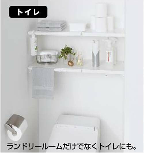 山崎実業 伸縮 つっぱり棒用棚板 タワー S ホワイト 4903208053204 【品番：05320】●