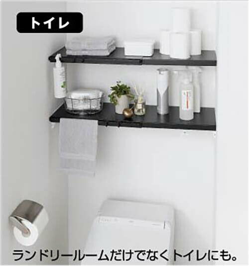 山崎実業 伸縮 つっぱり棒用棚板 タワー S ブラック 4903208053211 【品番：05321】●