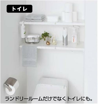 山崎実業 伸縮 つっぱり棒用棚板 タワー L ホワイト 4903208053228 【品番：05322】●