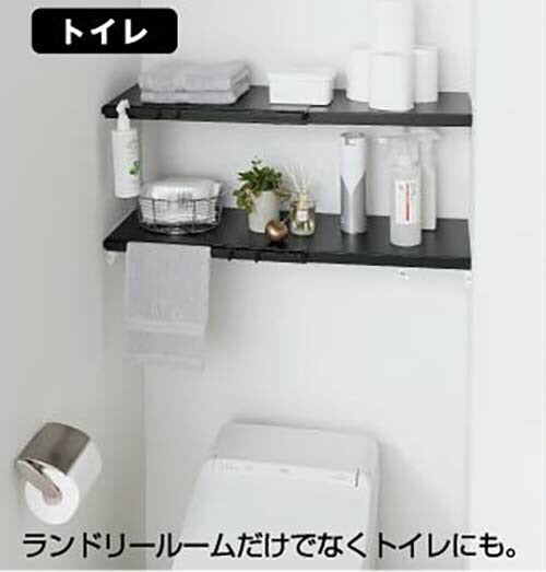 山崎実業 伸縮 つっぱり棒用棚板 タワー L ブラック 4903208053235 【品番：05323】