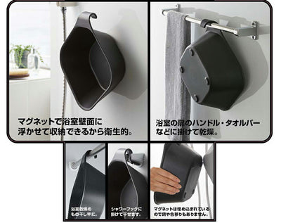 山崎実業 マグネット&引っ掛け湯おけ タワー ブラック 4903208053792 【品番：05379】