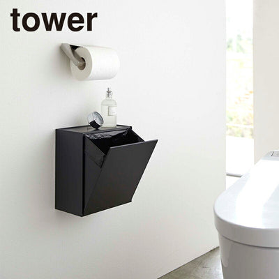 山崎実業 ウォールトイレポット&収納ケース タワー ブラック 4903208054300 【品番：05430】●