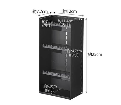 山崎実業　アクセサリー収納ケース タワー 4段　ブラック　【品番：05600】