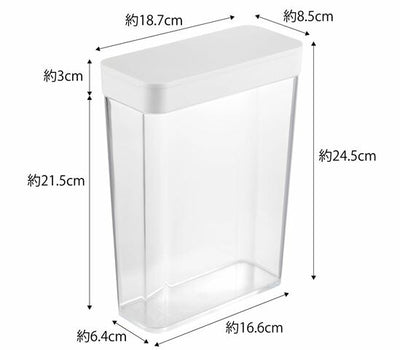 山崎実業　ペットフードストッカー タワー 1.2kg　ホワイト　【品番：05607】