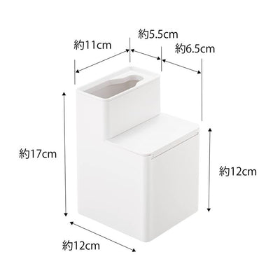 山崎実業 替えブラシ収納付き流せるトイレブラシスタンド タワー ホワイト 4903208057226 【品番：05722】