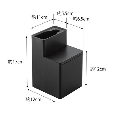 山崎実業 替えブラシ収納付き流せるトイレブラシスタンド タワー ブラック 4903208057233 【品番：05723】