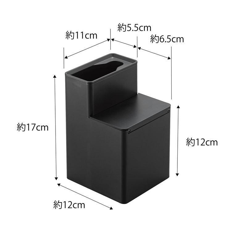 山崎実業 替えブラシ収納付き流せるトイレブラシスタンド タワー ブラック 4903208057233 【品番：05723】