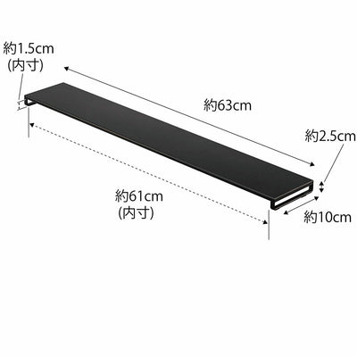 山崎実業　排気口カバー タワー フラットタイプ W60　ブラック　【品番：05735】●