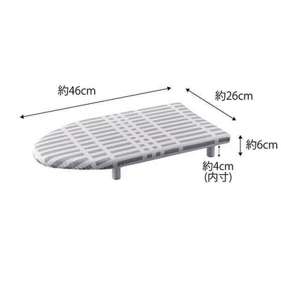 山崎実業　北欧風 暮らしの定番 卓上脚付き 舟型アイロン台 S チェック　グレー　【品番：05790】