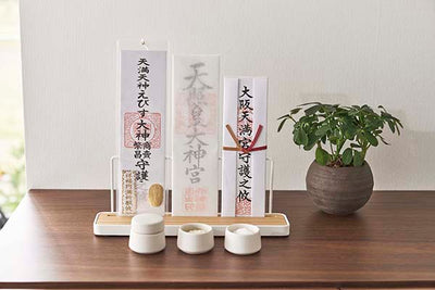 山崎実業　神札スタンド タワー　ホワイト　【品番：05834】