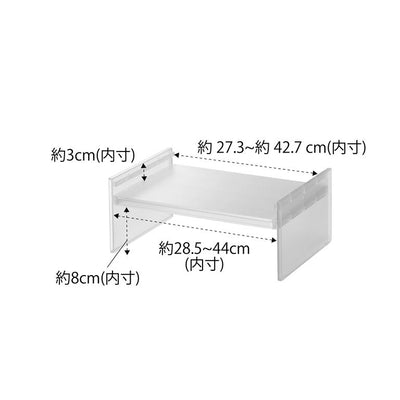 山崎実業 伸縮冷蔵庫中収納ラック タワー ホワイト 4903208080651 【品番：08065】