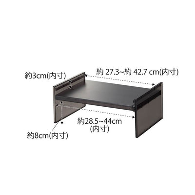 山崎実業 伸縮冷蔵庫中収納ラック タワー ブラック 4903208080668 【品番：08066】
