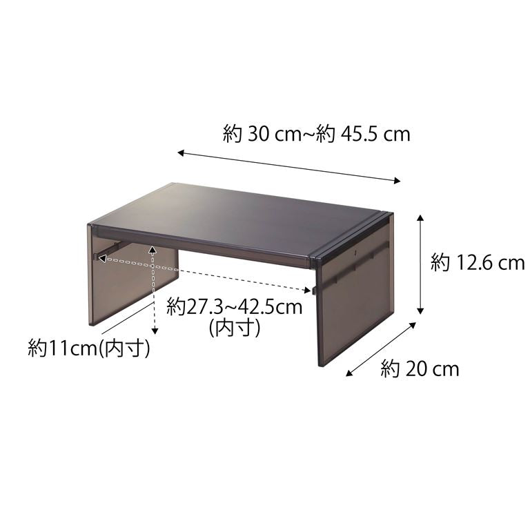 山崎実業 伸縮冷蔵庫中収納ラック タワー ブラック 4903208080668 【品番：08066】