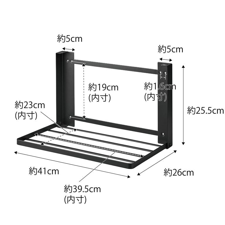 山崎実業 石こうボード壁対応 折り畳み棚 タワー ブラック 4903208081436 【品番：08143】●