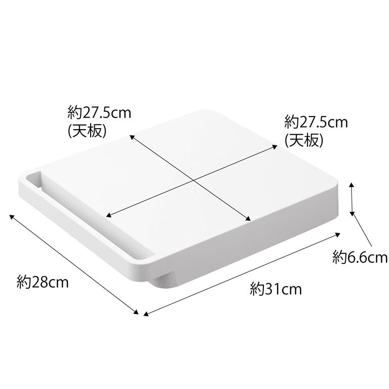 山崎実業 自立する台車 タワー 正方形 ホワイト 4903208054553 【品番：05455】