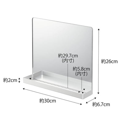 山崎実業 マグネットミラー&収納ラック タワー ホワイト 4903208071390 【品番：07139】●