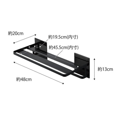山崎実業 マグネットバスルームバスタオル棚 タワー ブラック 4903208081818 【品番：08181】