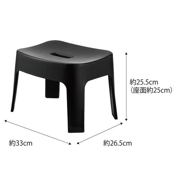 山崎実業 マグネット風呂イス タワー SH25 ブラック 4903208069267 【品番：06926】●