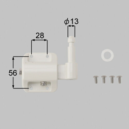 LIXIL（TOEX）　調整金具H（下）　アイボリーホワイト　【品番：KDU89021A】