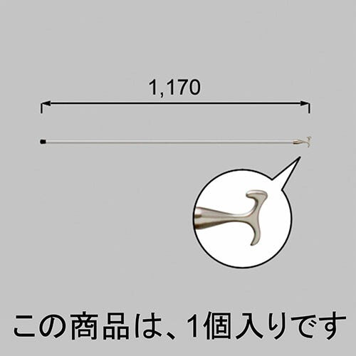 LIXIL（TOEX）　日除け開閉棒　【品番：LDG22】●