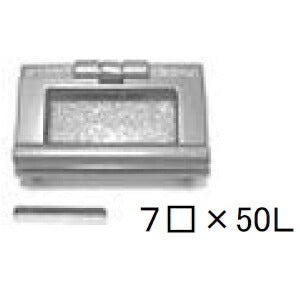 LIXIL（TOEX）　掛側・表（片・両錠兼用）　ブロンズ　【品番：KCE37010A】