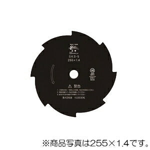 三陽金属　刈払機用回転刈刃　8枚刃（黒仕上） 外径230mm×厚さ1.4mm　【品番：0214】