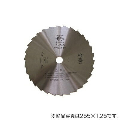 三陽金属　刈払機用回転刈刃　30枚刃（磨仕上） 外径230mm×厚さ1.25mm　【品番：0257】