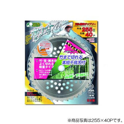 三陽金属　刈払機用チップソー　ホワイトシャーク 外径230mm×刃数36P　【品番：0378】